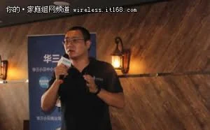 企业组网不容忽视的那些挑战，IT运维：这锅我们不背！