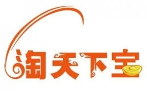探秘：2017年最火的兼职工作——淘宝客！
