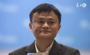 房地产商危险了！马云的新零售再吹冲锋“号角”，要让房价一降再降！