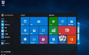 u盘安装win10系统1703的方法