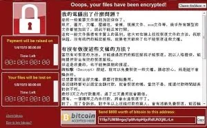 你的电脑会感染勒索病毒吗？快用这款工具查一下