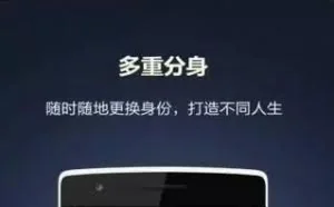靠微信“外挂” 一年疯狂敛财4000万？！这很危险啊