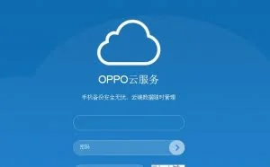 打开手机的这个功能，随时随地可以定位到你的另一半在哪里
