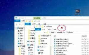 Win10大招，超级实用！9大方法让带你飞～