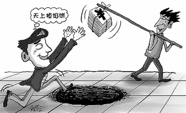 一个程序员的自述：微信抢红包外挂生存空间和相关产业链内幕
