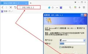 如何禁止wifi万能钥匙连接我的路由器？