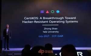 耶鲁大学教授邵中：如何构建无法被攻破的黑客防御系统