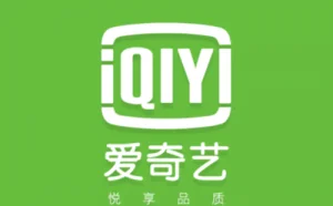 Android爱奇艺v8.6.0 无广告谷歌市场版