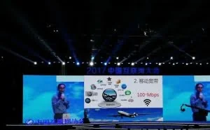 卫星互联网已经在路上