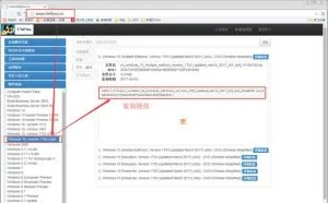 原版win10制作U盘启动安装支持uefi和legacy，无需更改BIOS