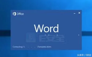 黑客利用网络钓鱼新方法结合社会工程攻击关键基础设施公司