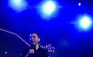 黑客王琦：教会人工智能骂脏话，是黑掉它的第一步（附演讲全文）