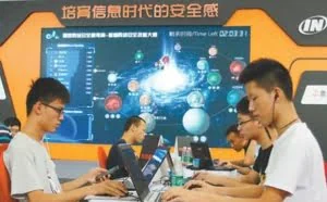 白帽子”黑客：靠本事挣钱，黑产利诱无处不在