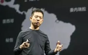 贾跃亭在美境况如何？新华社记者探访法拉第未来公司