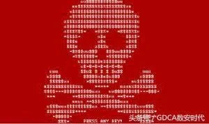 各种网络安全威胁大合集