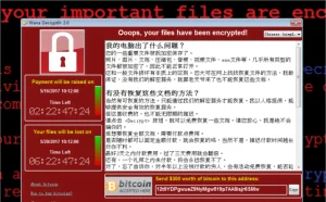 黑客攻击——自动驾驶时代无法避免的威胁