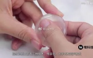 电容黑胶可破解所有手机指纹，iPhone7、华为P10全中招！