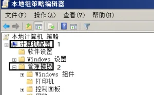 BadUSB防御初探