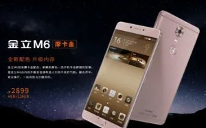 金立m6怎么样和vivox9谁战胜黑客入侵更加坚定