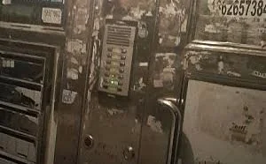 小成本改装门禁实现手机app开门