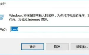 Microsoft-office2016安装及注册