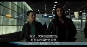 黑客“进军”游戏行业 百度安全力挽狂澜抗DDoS