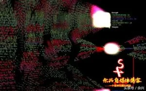 DDOS攻击和cc攻击哪个更厉害？