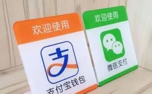 急追腾讯和阿里！刚刚，李彦宏使出大招，百度金融竟要……