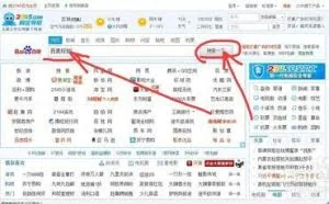 如何通过互联网，一台电脑一个月挣3000？