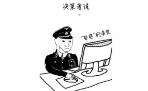 都说桌面云坑多，做了才知道，真tm多