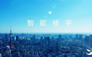百度黑科技逆天！空调立马省电：效果惊呆