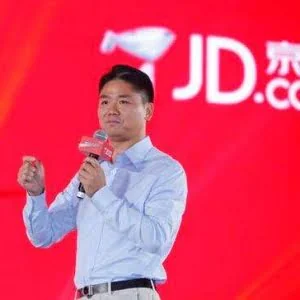 刘强东：一家公司失败了绝对不是因为钱的问题 而是团队出了问题