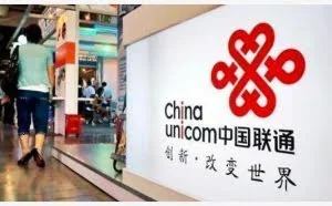 中国联通全面反击：60元包30G省内流量！