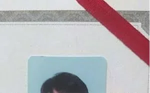 求职少年李文星之死：BOSS直聘陷“招聘骗局”