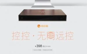 无网远控！高性价比的物理远程控制