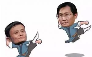 “首富”又换人了？马云马化腾到底谁碾压了谁