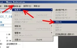 大数据课程培训讲义，第一阶段实验环境搭建，第二讲 在VMware中安装CentOS