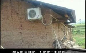变频空调比普通空调能省多少电费？