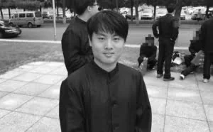 李文星误入传销组织经过已查明 涉案人员被刑拘