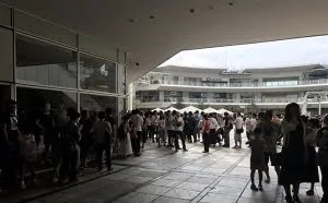 日本5000人排队摇号买Switch创纪录