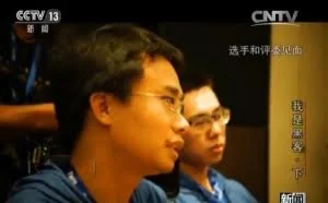 央视《我是黑客》，首部“黑客认知”大众教科书
