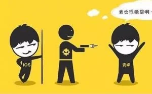 你不知道的手机病毒：为啥都是.cc网站？