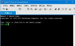Linux网站管理利器宝塔面板安装详解