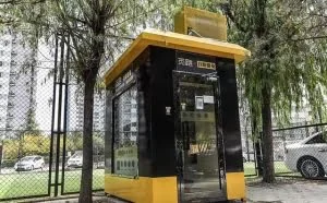 迷你健身房半个月估值过亿 有可能成为2017年的第六个风口吗？
