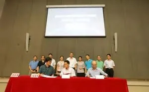 马云进军租房市场 一上来就要免押金