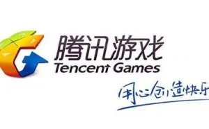 腾讯重金买下域名，才发现WeGame商标被长沙一科技公司抢注