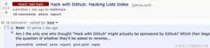 GitHub万星推荐：黑客成长技术清单
