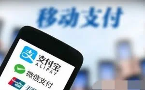 万一丢了手机，绑定的银行卡、支付宝怎样才安全？