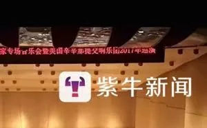 贫困生贷十几万打赏主播：装富二代 父母在家吃低保