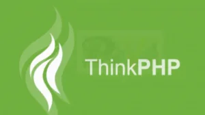 ThinkPHP缓存函数设计缺陷导致Getshell漏洞